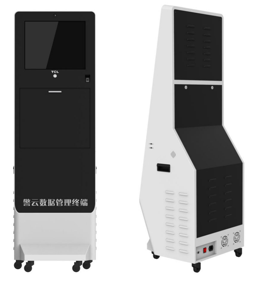 ZCS-TCLW7產(chǎn)品方案(產(chǎn)品介紹、產(chǎn)品參數(shù))采集工作站