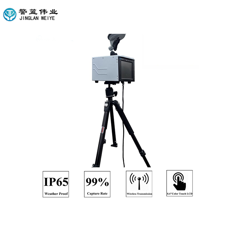 警藍(lán)偉業(yè)機(jī)動(dòng)車測(cè)速儀（CSY-1-1-3-1-JL15B）