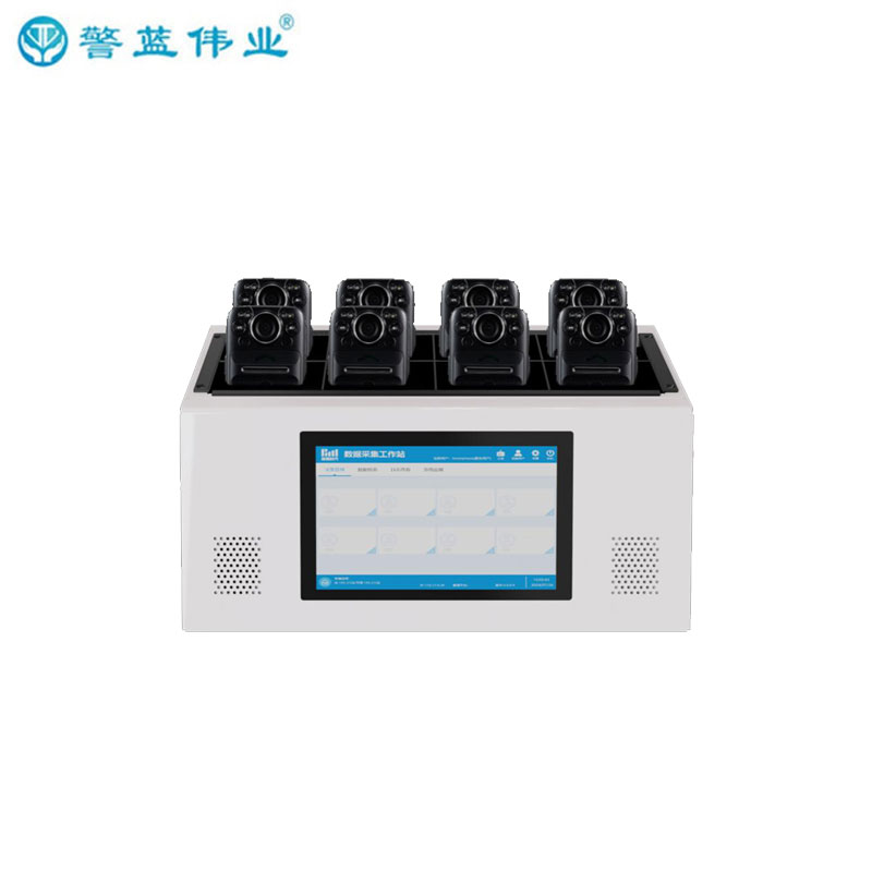 警藍偉業(yè)數(shù)據(jù)采集箱ZCS-JLWM1