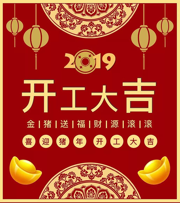 1550627229308652.jpeg 5c64c3d18c708.jpeg