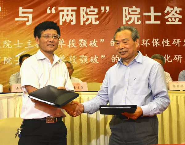 1550627863982521.jpg 石塊破碎機,巖石破碎機,石料破碎機