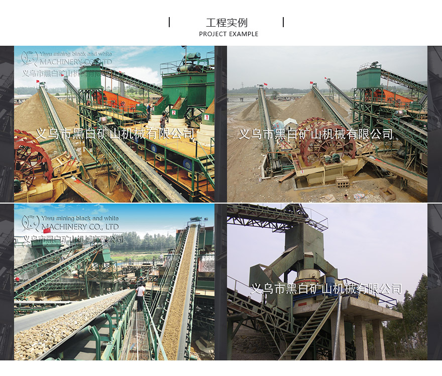 石塊破碎機(jī),巖石破碎機(jī),石料破碎機(jī)