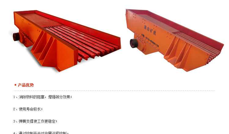 石塊破碎機(jī),巖石破碎機(jī),石料破碎機(jī)