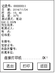 圖片17.png 圖片17.png